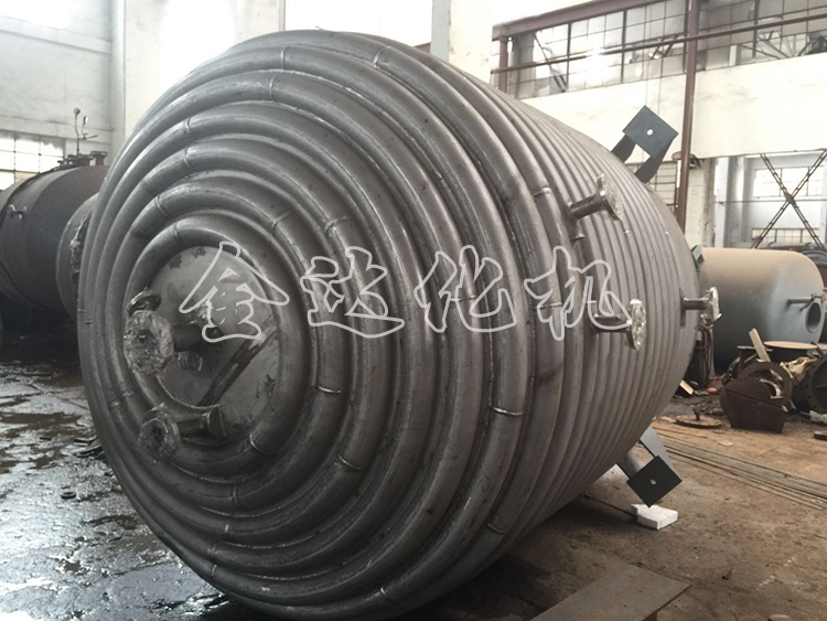 外盤管反應(yīng)釜